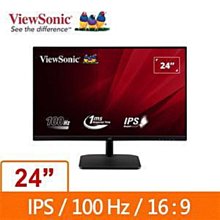 台南可自取 ViewSonic VA2518-sb 優派 液晶 螢幕 腳座  71仁 歷史價格詳細信息