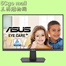 ASUS VA24EHFR 護眼螢幕(24型/FHD/100Hz/HDMI/VGA/IPS) 歷史價格詳細信息
