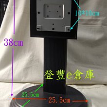 【登豐e倉庫】 台達 DPS-220UB A 220W 準系統 20*5*9cm power 電源供應器 歷史價格詳細信息