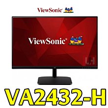 【ViewSonic 優派】8入組★VA270-H 27型 100Hz FHD廣視角螢幕(IPS/1ms/HDMI/VGA/抗藍光/零閃頻/) 歷史價格詳細信息