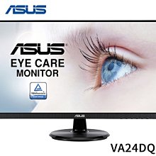 華碩ASUS 24吋寬螢幕含喇叭 IPS低藍光不閃屏 VA24DQ 價格比較,價格查詢,歷史價格詳細信息