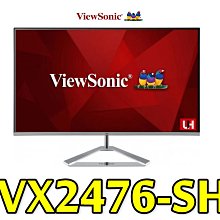 【UH 3C】優派 ViewSonic VP2756-2K 27吋 2K WQHD 顯示器 2K WQHD螢幕 內建喇叭 歷史價格詳細信息