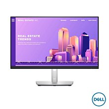 Dell P2422H / 3Y 24型 顯示器 IPS 戴爾 現貨 廠商直送 歷史價格詳細信息