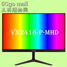 5Cgo【權宇】ViewSonic VX2858SML 28吋 VA 2Wx2 D-SUB,HDMI 含稅會員扣5% 歷史價格詳細信息