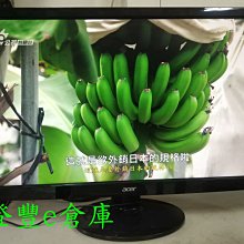 【登豐e倉庫】 Acer 宏碁 P196HQL 19吋 LED 液晶螢幕 歷史價格詳細信息