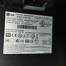 各廠牌24吋電腦螢幕/顯示器 ASUS/ACER/VIEWSONIC/LG/HP 液晶螢幕/液晶顯示器/LCD/VGA 歷史價格詳細信息