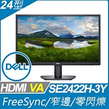 『光爍』24V H11 70W 鹵素燈 清光 原廠燈 聯結車 貨車 遊覽車 巴士 半拖 全拖 歷史價格詳細信息