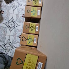 HP CE410X CE411A CE412A CE413A 環保碳粉匣 M351 MFP375 歷史價格詳細信息