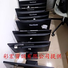 優派 ViewSonic VA2406-H 24吋 Full HD 護眼顯示器 歷史價格詳細信息