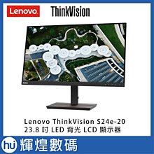 聯想 Lenovo ThinkVision P24h-30 24吋 螢幕 顯示器 63B3GAR6WW 歷史價格詳細信息