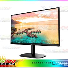 【WSW 液晶螢幕】AOC 27B2HM 自取2580元 27型 VA廣視角面板 護眼低藍光/不閃頻  台中市 歷史價格詳細信息