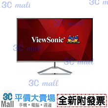 (附發票)ViewSonic PX749-4K投影機4000ANSI 歷史價格詳細信息