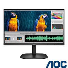 AOC 24B2XH 窄邊框廣視角螢幕(24型/FHD/HDMI/IPS) 歷史價格詳細信息
