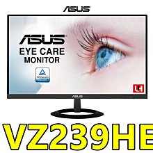 【UH 3C】華碩 ASUS VZ249-HEG1R 24型 IPS 超薄電競螢幕 液晶顯示器 歷史價格詳細信息