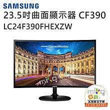 SAMSUNG 三星 CF390 27吋 曲面顯示器 曲面螢幕 電腦螢幕 桌上螢幕 顯示器【嘉義MIKO米可手機館】 歷史價格詳細信息
