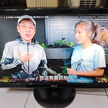 ASUS 華碩 24吋 16:9 LCD Monitor 液晶螢幕 VP247HAE 歷史價格詳細信息