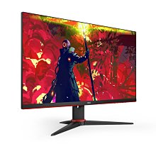 [龍龍3C] 艾德蒙 AOC 24吋 165Hz IPS HDR 不閃頻 電競 液晶 螢幕 顯示器 24G2SE 歷史價格詳細信息