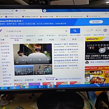 ASUS華碩 24吋電腦螢幕 VH242 VH242S 右半側白霧化瑕疵 零件機 監視器 停 歷史價格詳細信息