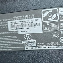 【ASUS華碩】21.5吋 VP229Q 護眼背光螢幕 歷史價格詳細信息