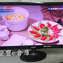 擺盤藝術：構圖比例X色彩設計X創意發想，39道Fine Dining擺盤基礎全圖解【城邦讀書花園】 歷史價格詳細信息