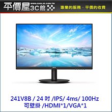 《平價屋3C 》SeaSonic 海韻 FOCUS GX-750 GX750 750W 金牌 全模組 電供 電源供應器 歷史價格詳細信息