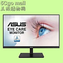 ASUS 華碩 VA27UQSB 27型 商用螢幕顯示器 (4K/IPS/無閃爍/濾藍光) 歷史價格詳細信息