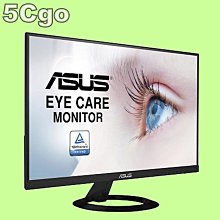 ASUS VZ249HE 24型 液晶螢幕 華碩 IPS 薄邊框 廣視角 不閃屏 低藍光 LCD 現貨 廠商直送 歷史價格詳細信息