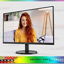 【WSW 液晶螢幕】AOC 27B2HM 自取2580元 27型 VA廣視角面板 護眼低藍光/不閃頻  台中市 歷史價格詳細信息