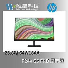 公司貨 HP 惠普 90W 4.5*3.0mm 新款 橢圓 變壓器 TPN-CA09 ADP-90WDD PA-1900-08R1 充電器 歷史價格詳細信息