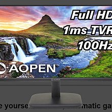 AOPEN 24CL1Y E 護眼抗閃螢幕(24型/FHD/HDMI/VGA/IPS) 歷史價格詳細信息