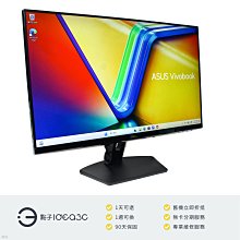 【DQ283】竹絲麻將 33mm 加重型 墨綠款 麻將 手打麻將 麻將桌遊 歷史價格詳細信息