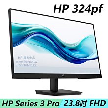 HP 1920-48G JG927A Switch 歷史價格詳細信息