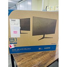 AOC 24B1XH2 窄邊框螢幕(24型/FHD/HDMI/IPS) 歷史價格詳細信息
