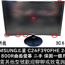 ☆【Samsung 三星 PM981 1TB 1024G NGFF PCIe3 M.2 SSD NvMe】通 PM9 歷史價格詳細信息