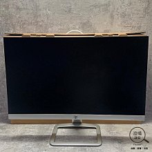 『澄橘』HP 15.6吋 15S-du1046TU N5030/4G/256GB  螢幕瑕疵《無盒裝》A49553 歷史價格詳細信息