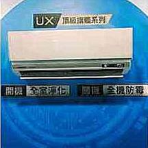PANASONIC 國際牌~500公升6門電冰箱～NR-F507HX~日本原裝變頻~來電驚喜價~NR-F556HX 歷史價格詳細信息