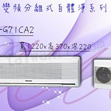 【國際牌Panasonic】專業自然捲燙夾睫毛器 電捲翹睫毛夾 隨身型(贈清潔刷+說明書) 歷史價格詳細信息