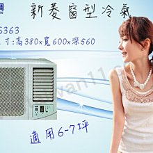 【台北 新北專業音響店】Elite Screens 億立 (PC45W-EST ) 行動迷你桌拉幕 (附專用背袋) 45 歷史價格詳細信息