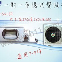 【台北 新北專業音響店】Elite Screens 億立 (PC45W-EST ) 行動迷你桌拉幕 (附專用背袋) 45 歷史價格詳細信息