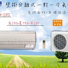 家裝施工地面地板保護膜 裝修編織布瓷磚木地板防護墊 歷史價格詳細信息