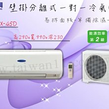 壁掛壁掛分離式垃圾桶5L(綠)[大買家] 歷史價格詳細信息
