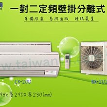 bx壁式懸臂起重機 牆壁式起重機 曲臂式起重機 牆壁吊 歷史價格詳細信息