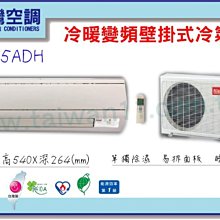 bx壁式懸臂起重機 牆壁式起重機 曲臂式起重機 牆壁吊 歷史價格詳細信息