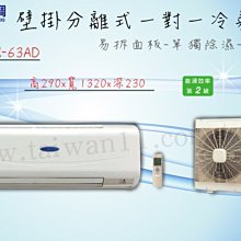 家裝施工地面地板保護膜 裝修編織布瓷磚木地板防護墊 歷史價格詳細信息