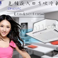 家裝施工地面地板保護膜 裝修編織布瓷磚木地板防護墊 歷史價格詳細信息