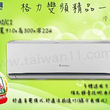 I【壁掛式噴香機1.0】噴香機 香氛機 薰香機 擴香機 香薰機 自動噴霧機 自動 歷史價格詳細信息