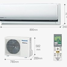 Panasonic國際牌超高效變頻冷暖分離式冷氣CS-RX28NDA2/CU-RX28NDHA2 歷史價格詳細信息