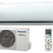 【元盟電器】店分期零利率國際牌變頻分離式冷氣CS-UX28BA2/CU-LJ28BCA2台中免費基本安裝 歷史價格詳細信息