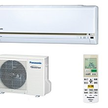 【元盟電器】林內公司出品適合各品牌熱水器專用(永久電池)、環保又省錢專利產品請勿仿冒 歷史價格詳細信息