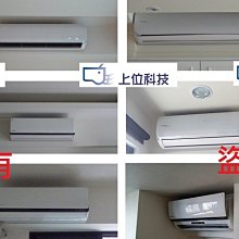 請詢價【上位科技】Panasonic 負離子吹風機 EH-NE21 歷史價格詳細信息